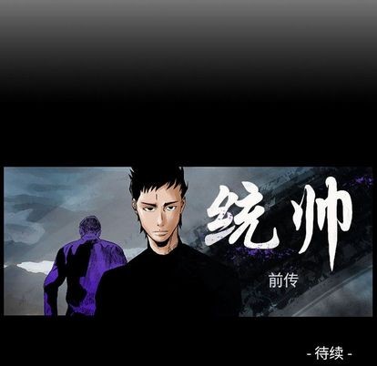 第60话128