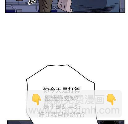 第60话16
