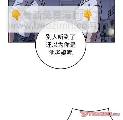 第60话20