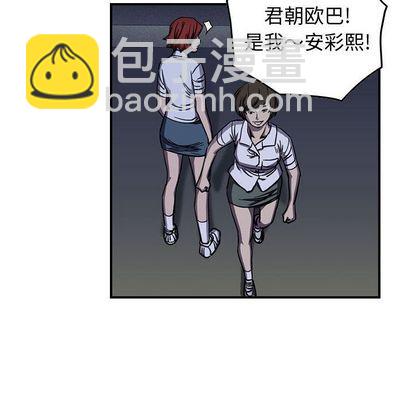 第60话21