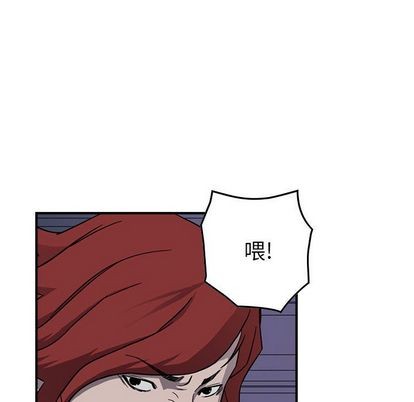 第60话22