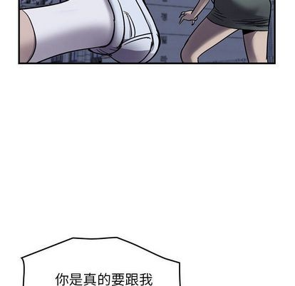 第60话45