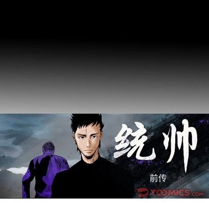 第60话5