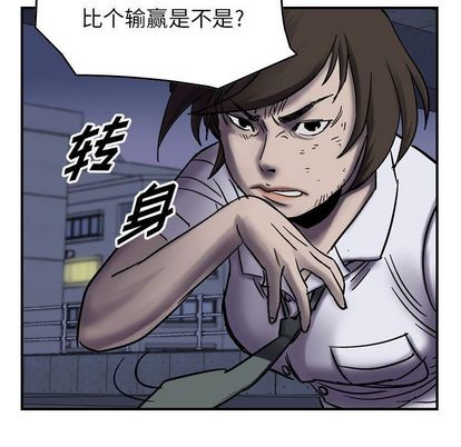 第60话50