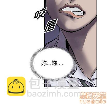 第60话53