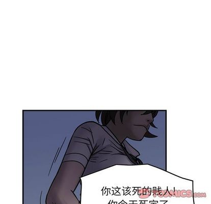 第60话54