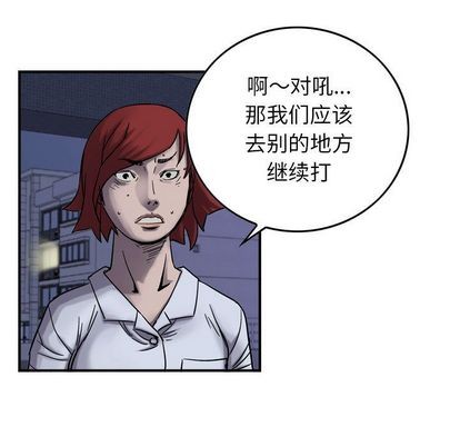 第60话59