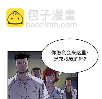 第60话6