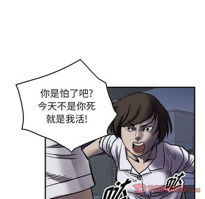 第60话60