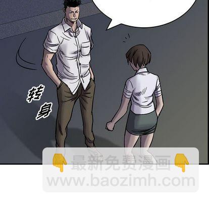第60话62