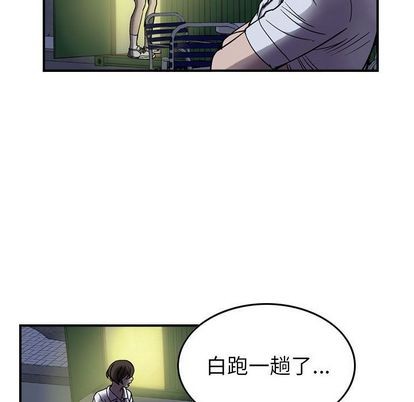 第60话67