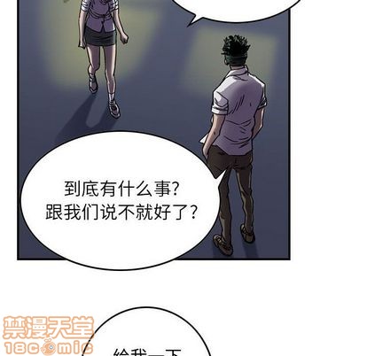 第60话68