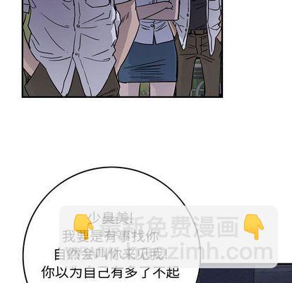 第60话7