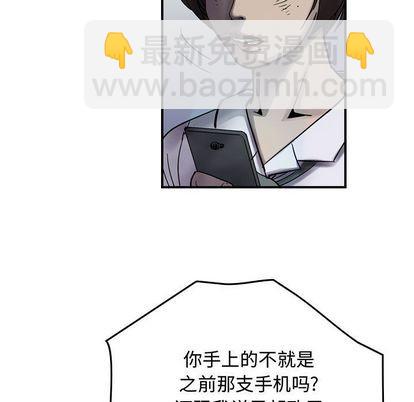 第60话71
