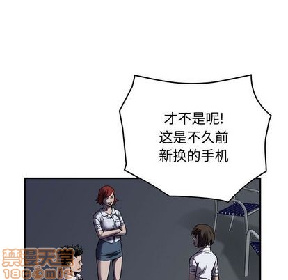 第60话73