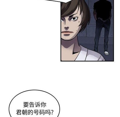 第60话77
