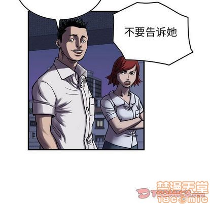 第60话78