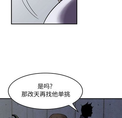 第60话80
