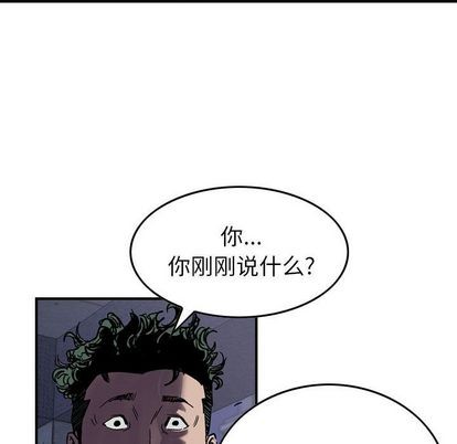 第60话82