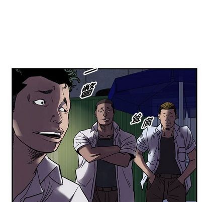 第60话85