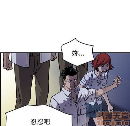 第60话9