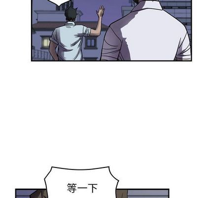 第60话94