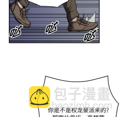 第60话95