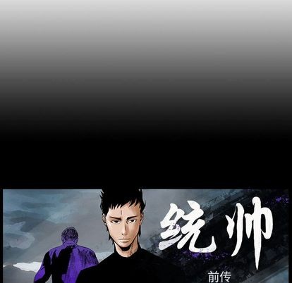 第61话118