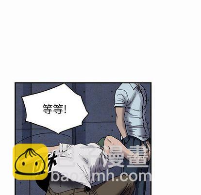 第61话12