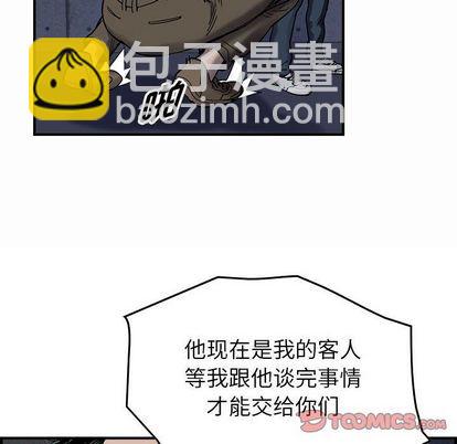 第61话13