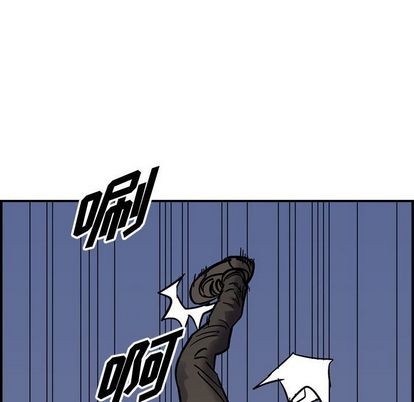 第61话32