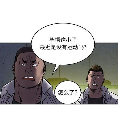 第61话35