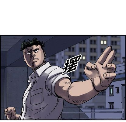 第61话60
