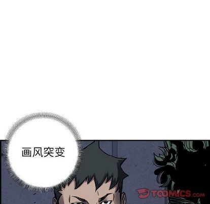 第61话61