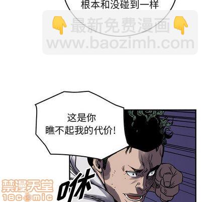第61话68
