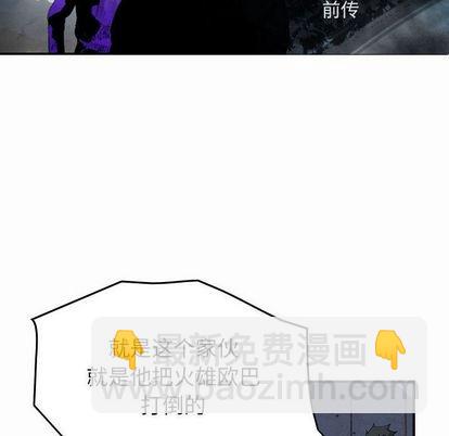 第61话8
