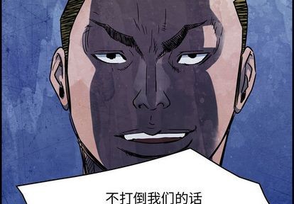 第62话1