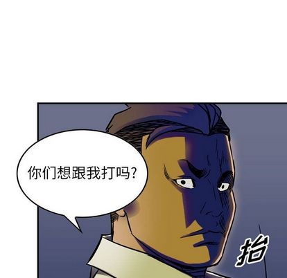 第62话108