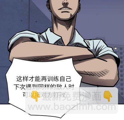 第62话123