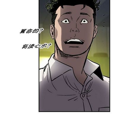 第62话125