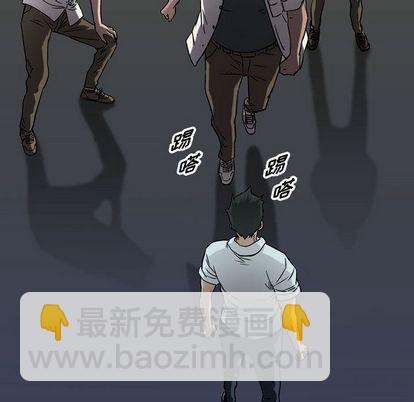 第62话13