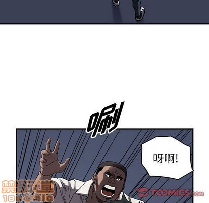 第62话14
