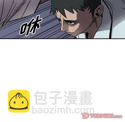 第62话17