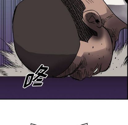 第62话33