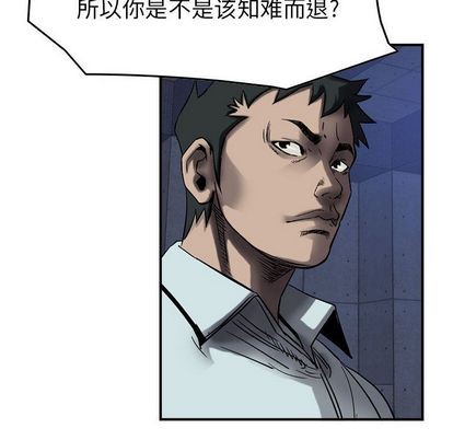 第62话36