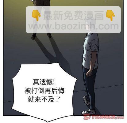 第62话38