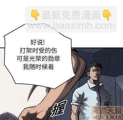 第62话39