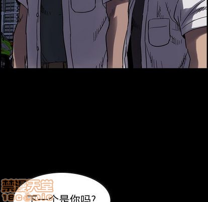 第62话4