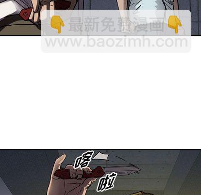 第62话40