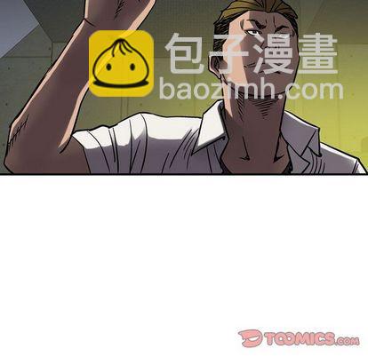 第62话41